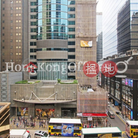 永安祥大廈寫字樓租單位出租, 永安祥大廈 Wing On Cheong Building | 西區 (HKO-17117-AIHR)_0