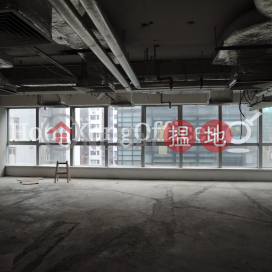 Office Unit for Rent at China Insurance Building | China Insurance Building 中國保險大廈 _0