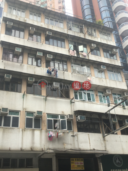 TAK SHING HOUSE (TAK SHING HOUSE) Kowloon City|搵地(OneDay)(1)