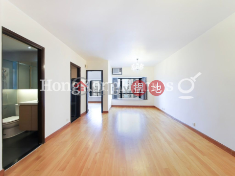 2 Bedroom Unit at Panorama Gardens | For Sale | Panorama Gardens 景雅花園 _0