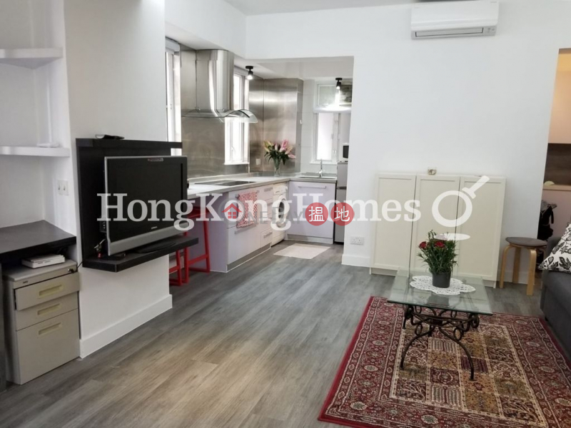 修頓大廈|未知住宅-出售樓盤HK$ 750萬