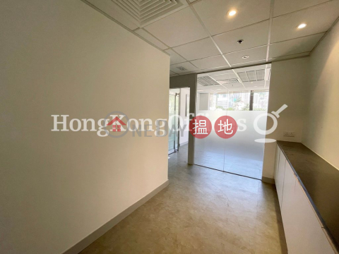 Office Unit for Rent at Wilson House, Wilson House 威信大廈 | Central District (HKO-12826-AIHR)_0