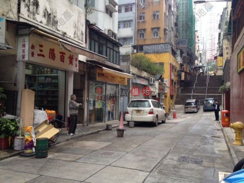 TAI PING SHAN STREET, 19 Tai Ping Shan Street 太平山街19號 Sales Listings | Central District (01B0060719)