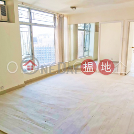 Cozy 2 bedroom on high floor | Rental, Harbour Heights 海峰園 | Eastern District (OKAY-R57457)_0