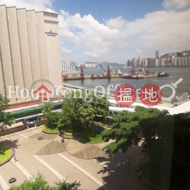 Office Unit for Rent at Tsim Sha Tsui Centre