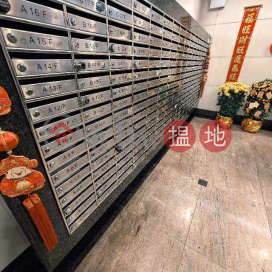 Meihan Building, Malahon Apartments 美漢大廈 | Wan Chai District (LEE-686722547)_0