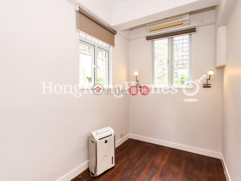 Property Search Hong Kong | OneDay | Residential, Rental Listings 2 Bedroom Unit for Rent at 63-63A Peel Street