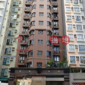 2 Bedroom Unit at Charmview Court | For Sale | Charmview Court 俊威閣 _0