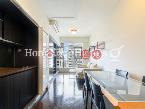 1 Bed Unit at Castle One By V | For Sale, Castle One By V CASTLE ONE BY V | Western District (Proway-LID165624S)_0