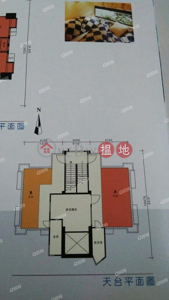 Fung King Court | 2 bedroom High Floor Flat for Sale 284-288 Queens Road West | Western District | Hong Kong | Sales, HK$ 8M