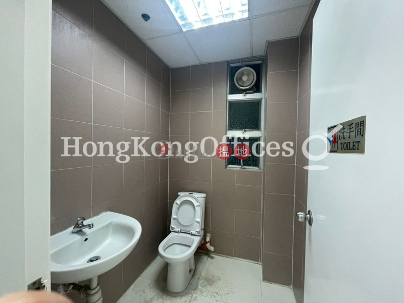 Capitol Centre Tower II Low, Office / Commercial Property, Rental Listings HK$ 32,220/ month