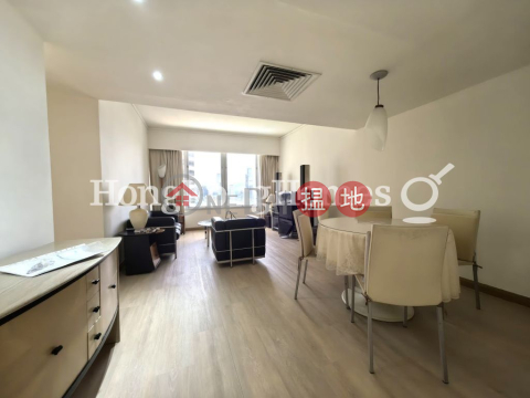 2 Bedroom Unit for Rent at Convention Plaza Apartments | Convention Plaza Apartments 會展中心會景閣 _0