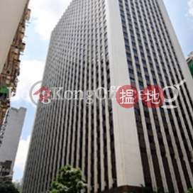 Office Unit at Wu Chung House | For Sale, Wu Chung House 胡忠大廈 | Wan Chai District (HKO-24674-AFHS)_0