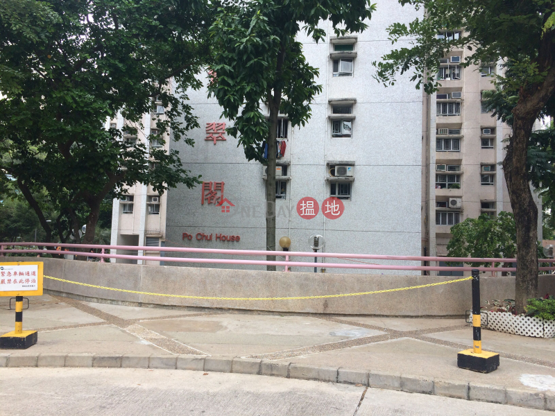 Po Chui House (Block D) Po Pui Court (Po Chui House (Block D) Po Pui Court) Cha Liu Au|搵地(OneDay)(1)