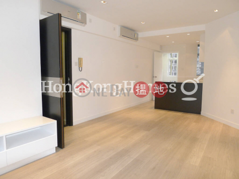 2 Bedroom Unit for Rent at Roc Ye Court, Roc Ye Court 樂怡閣 | Western District (Proway-LID99414R)_0