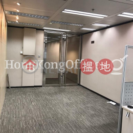 中遠大廈寫字樓租單位出租, 中遠大廈 Cosco Tower | 西區 (HKO-57879-ACHR)_0