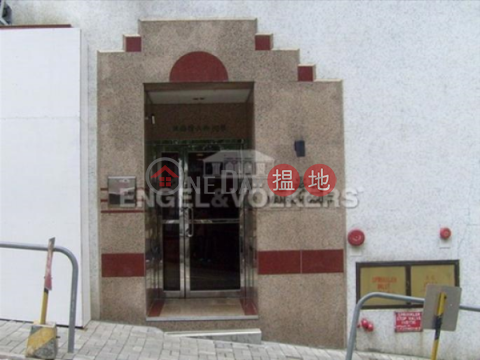 1 Bed Flat for Sale in Wan Chai, Manrich Court 萬豪閣 | Wan Chai District (EVHK45343)_0