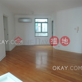 Elegant 3 bed on high floor with harbour views | Rental | Goldwin Heights 高雲臺 _0