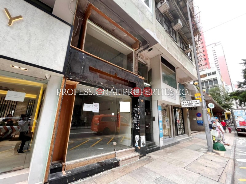 Property Search Hong Kong | OneDay | Retail, Sales Listings CAINE ROAD SHOP