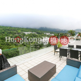 4 Bedroom Luxury Unit for Rent at Mau Po Village | Mau Po Village 茅莆村 _0