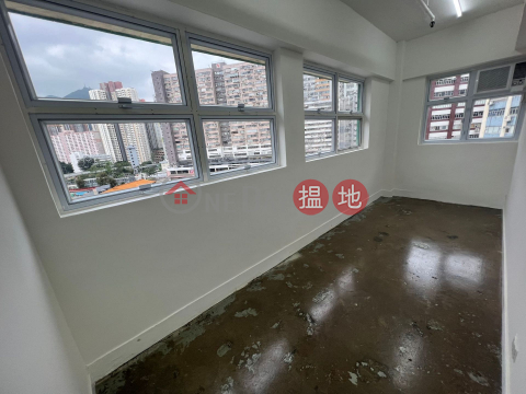 workshop To Lease, Man Foong Industrial Building 萬峰工業大廈 | Chai Wan District (CHARLES-102699537)_0