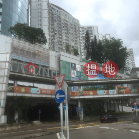 The Metropolis Residence Tower 2,Hung Hom, Kowloon