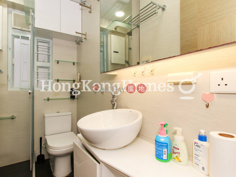 Yuk Sau Mansion, Unknown Residential | Sales Listings, HK$ 11.9M