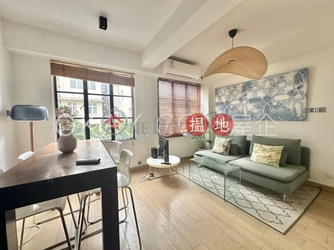 Tasteful 1 bedroom in Sheung Wan | Rental | Mee Lun House 美輪樓 _0