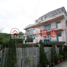 鑽石山三房兩廳筍盤出售|住宅單位 | 瓊瑛閣 (D座) King Ying House (Block D) King Shan Court _0
