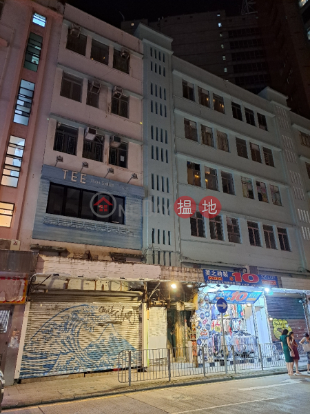 65 Granville Road (加連威老道65號),Tsim Sha Tsui | ()(4)