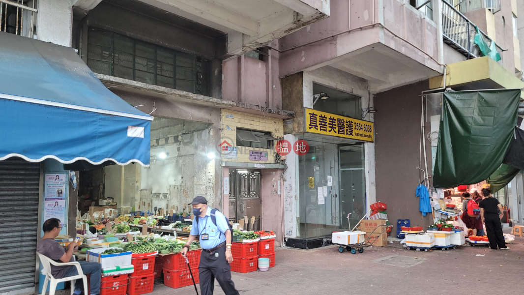 102 Aberdeen Main Road (香港仔大道102號),Aberdeen | ()(2)