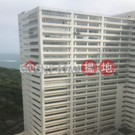 Studio Flat for Sale in Ap Lei Chau, Harbour Industrial Centre 港灣工貿中心 | Southern District (EVHK41845)_0