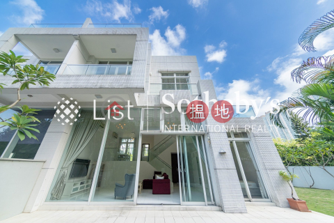 Property for Rent at Coastal Skyline, Phase 2 Le Bleu with 4 Bedrooms | Coastal Skyline, Phase 2 Le Bleu 藍天海岸2期 水藍天 _0