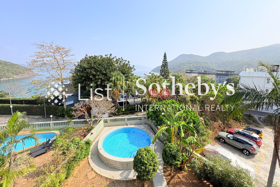 Property Search Hong Kong | OneDay | Residential | Rental Listings Property for Rent at 48 Sheung Sze Wan Village with more than 4 Bedrooms