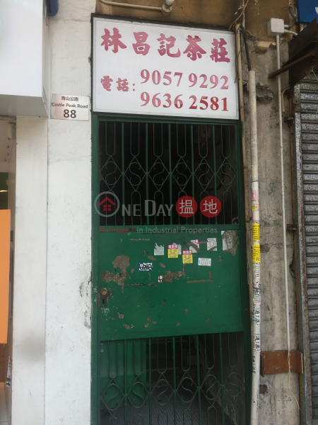 90 Castle Peak Road Yuen Long (90 Castle Peak Road Yuen Long) Yuen Long|搵地(OneDay)(3)