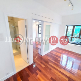 海華苑2座一房單位出租, 海華苑2座 Tower 2 Hoover Towers | 灣仔區 (Proway-LID189494R)_0