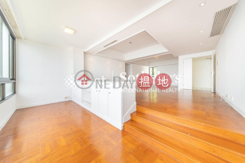 Property for Rent at Magazine Heights with 4 Bedrooms | Magazine Heights 馬己仙大廈 _0