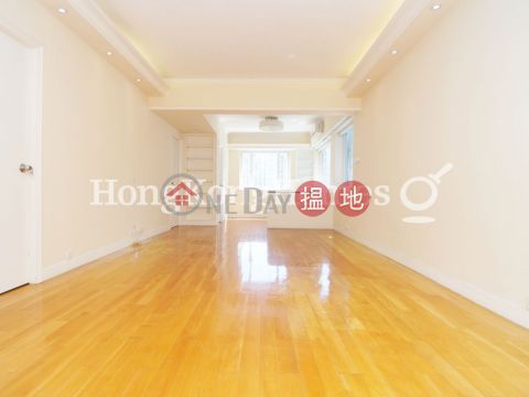 3 Bedroom Family Unit for Rent at Kent Mansion | Kent Mansion 康德大廈 _0