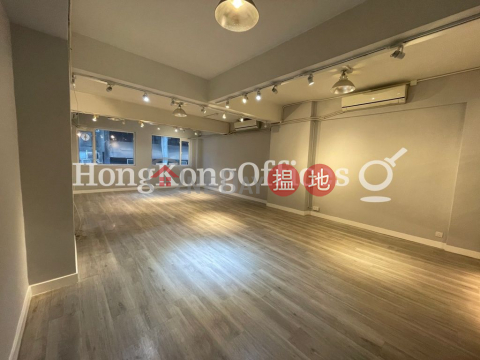 Office Unit for Rent at Sunwise Building, Sunwise Building 新威大廈 | Central District (HKO-76730-AEHR)_0