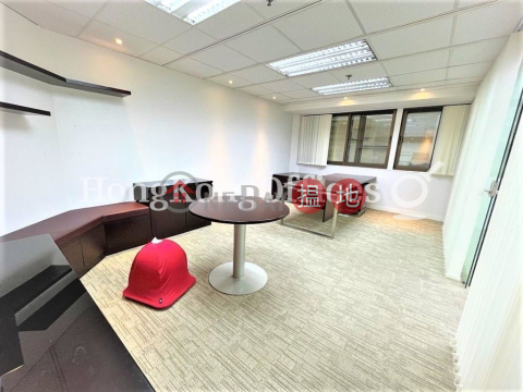 Office Unit for Rent at Printing House, Printing House 印刷行 | Central District (HKO-9543-ABHR)_0