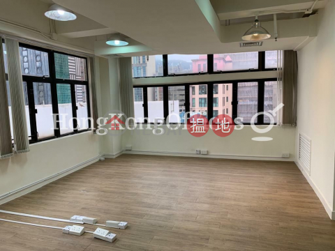 Office Unit for Rent at Loyong Court Commercial Building | Loyong Court Commercial Building 洛洋閣商業大廈 _0