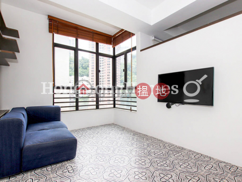 2 Bedroom Unit for Rent at Panny Court|Wan Chai DistrictPanny Court(Panny Court)Rental Listings (Proway-LID49334R)_0