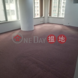 Tel: 98755238 Kevin戴, 壬子商業大廈 Yam Tze Commercial Building | 灣仔區 (KEVIN-9944268902)_0