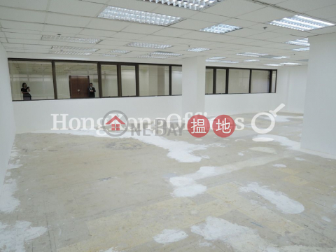 印刷行寫字樓租單位出租, 印刷行 Printing House | 中區 (HKO-43947-AGHR)_0