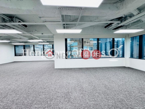 Office Unit for Rent at Lee Man Commercial Building | Lee Man Commercial Building 利文商業大廈 _0