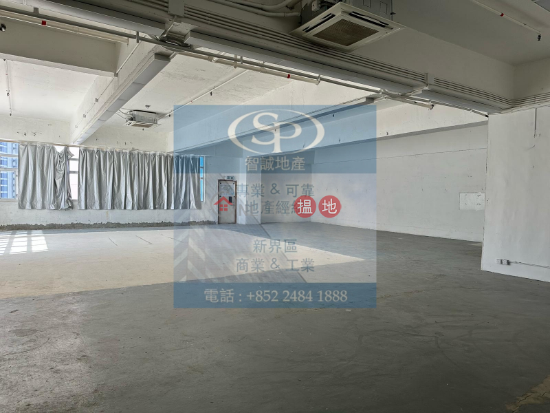 City Industrial Complex, High Industrial Rental Listings HK$ 36,000/ month