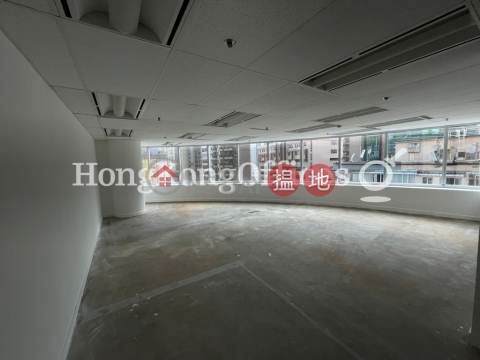 Office Unit for Rent at Tai Yau Building, Tai Yau Building 大有大廈 | Wan Chai District (HKO-65647-AEHR)_0