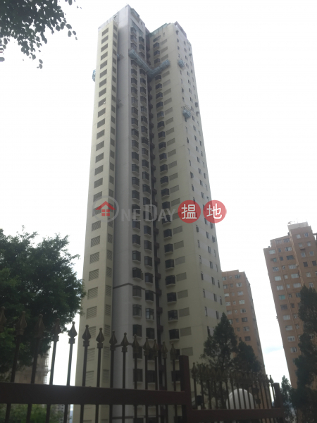 Elm Tree Towers Block A (愉富大廈A座),Tai Hang | ()(4)