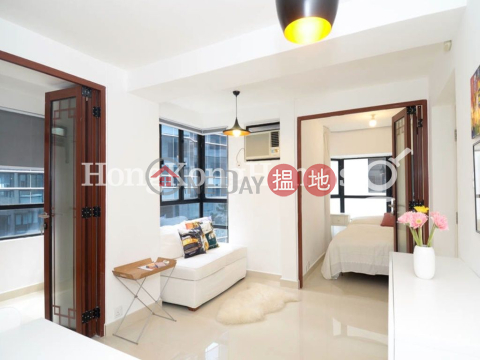 2 Bedroom Unit for Rent at Lilian Court, Lilian Court 莉景閣 | Central District (Proway-LID92970R)_0