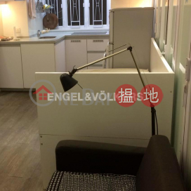 Studio Flat for Sale in Soho, New Central Mansion 新中環大廈 | Central District (EVHK89851)_0